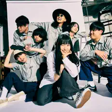 Dengarkan Shonen Kids Boy, tonton video musik, baca bio, lihat tanggal tur & lainnya!