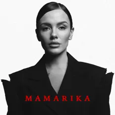 MamaRika을(를) 듣고, 뮤직 비디오를 보고, 약력을 읽고, 투어 일정 등을 확인하세요!