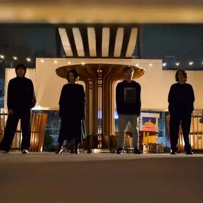 Listen to maigo nano, watch music videos, read bio, see tour dates & more!