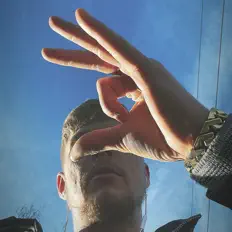 Peaze dinle, müzik videolarını izle, biyografisini oku, tur tarihlerini ve daha fazlasını gör!