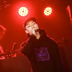 收听 Yuntyor、观看音乐视频、阅读小传、查看巡演日期等 ！