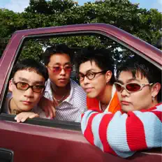 Listen to KACHAIN, watch music videos, read bio, see tour dates & more!