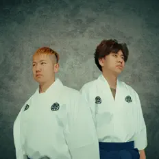 Enzan No Zantoを聴いたり、ミュージックビデオを鑑賞したり、経歴やツアー日程などを確認したりしましょう！