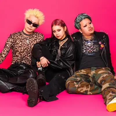 Listen to AREINT, watch music videos, read bio, see tour dates & more!