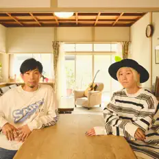 Yoshida Yamada dinle, müzik videolarını izle, biyografisini oku, tur tarihlerini ve daha fazlasını gör!