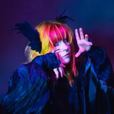 Ascolta СТРУКТУРА ЩАСТЯ, guarda video musicali, leggi la biografia, vedi le date del tour & altro!