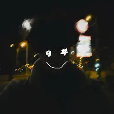 lemonboiii을(를) 듣고, 뮤직 비디오를 보고, 약력을 읽고, 투어 일정 등을 확인하세요!