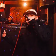 Listen to SLY-B, watch music videos, read bio, see tour dates & more!