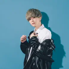 Luister naar Yuan Sugaya, bekijk muziekvideo's, lees de bio, bekijk de tourdata, en meer!