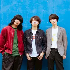 VALENTINE DAYを聴いたり、ミュージックビデオを鑑賞したり、経歴やツアー日程などを確認したりしましょう！