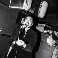 Posłuchaj wykonawcy YUZU KAWAZU, obejrzyj teledyski, przeczytaj biografię, zobacz daty tras koncertowych i nie tylko!