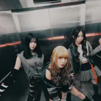 Ascolta undefined, guarda video musicali, leggi la biografia, vedi le date del tour & altro!