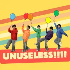 聆聽 Unuseless、觀看音樂影片、閱讀小傳、查看巡演日期等！