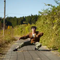 Listen to Kiku & Caravan's Band, watch music videos, read bio, see tour dates & more!