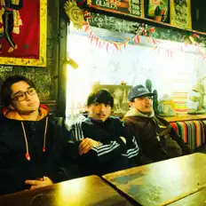 Listen to WHITE SURF!, watch music videos, read bio, see tour dates & more!