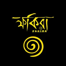 Dengarkan Fakira, tonton video musik, baca bio, lihat tanggal tur & lainnya!