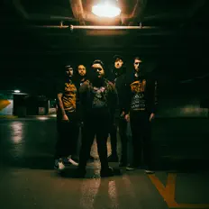 聆聽 6deep、觀看音樂影片、閱讀小傳、查看巡演日期等！