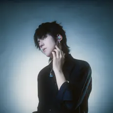 Ouve Kong Jun, vê vídeos de música, lê a biografia, vê as datas da digressão e muito mais!