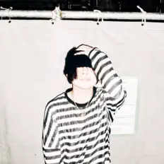 Chilax을(를) 듣고, 뮤직 비디오를 보고, 약력을 읽고, 투어 일정 등을 확인하세요!