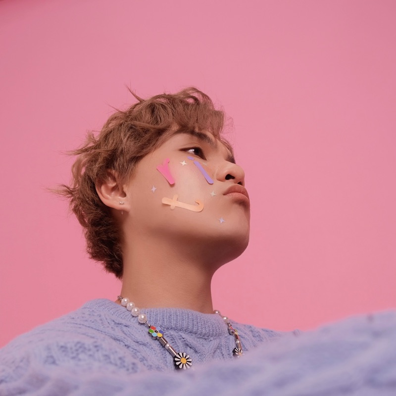 một bài hát không vui mấy (Extended Version)