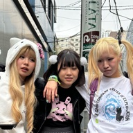 pinponpanpon