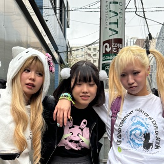 pinponpanpon