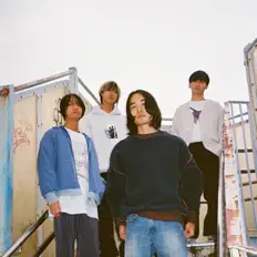 Dengarkan Nogood Cheers, tonton video musik, baca bio, lihat tanggal tur & lainnya!