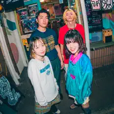 nemunemu club सुनें, म्यूज़िक वीडियो देखें, बायो पढ़ें, दौरे की तारीखें और बहुत कुछ देखें!