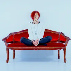 Listen to Eschakra, watch music videos, read bio, see tour dates & more!