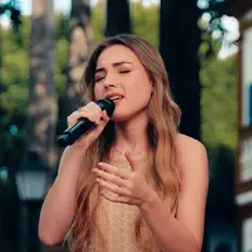 Listen to Esther Durán, watch music videos, read bio, see tour dates & more!