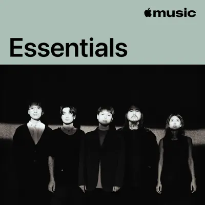 Listen to Your Woman Sleep with Others Essentials featuring Your Woman Sleep with Others