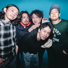 Dengarkan nerve, tonton video musik, baca bio, lihat tanggal tur & lainnya!