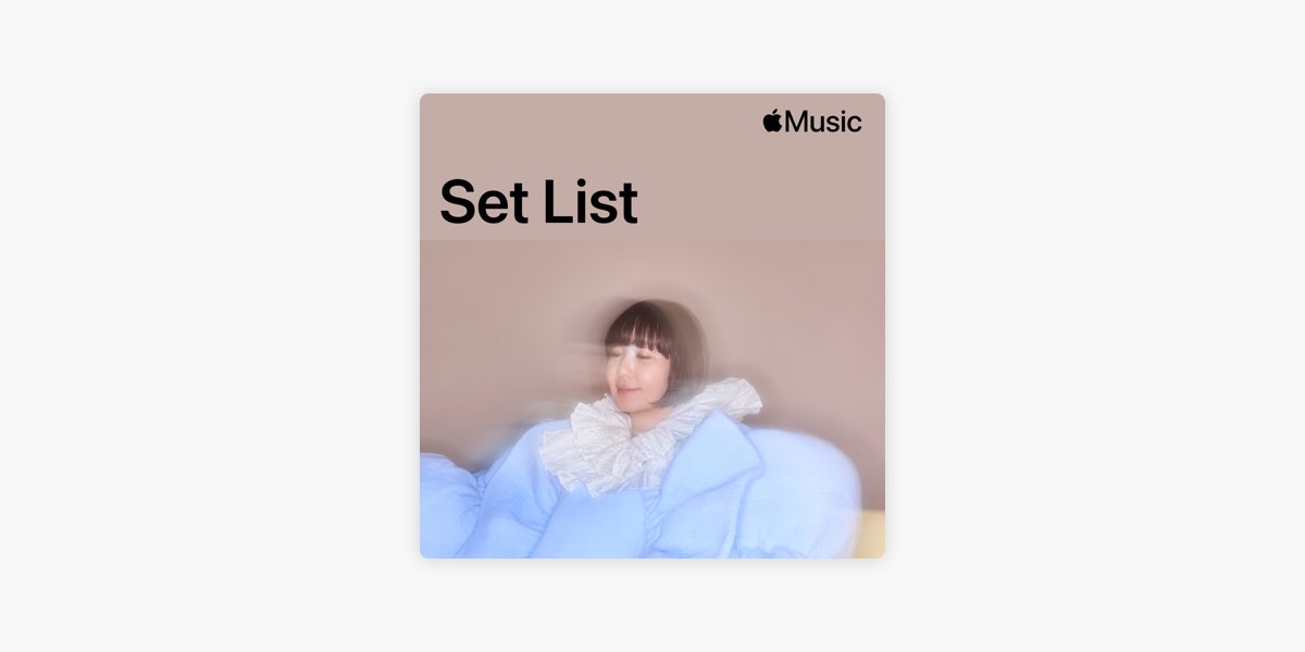 セットリスト：土岐麻子『SPECIAL LIVE STANDARDS & BEST