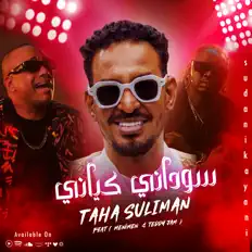 Listen to Taha Suliman, watch music videos, read bio, see tour dates & more!