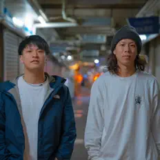 Écoutez BLUE COKE, regardez des vidéoclips, lisez la biographie, consultez les dates de tournée et plus encore !