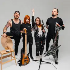 Ascolta НАМИ, guarda video musicali, leggi la biografia, vedi le date del tour & altro!