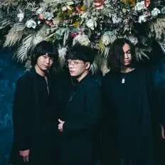 Haze of the Bullet Blossomを聴いたり、ミュージックビデオを鑑賞したり、経歴やツアー日程などを確認したりしましょう！