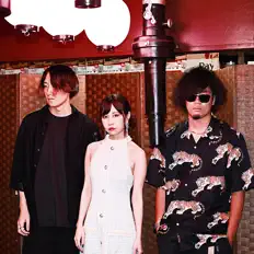 Hametsu Romance dinle, müzik videolarını izle, biyografisini oku, tur tarihlerini ve daha fazlasını gör!