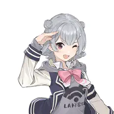Listen to Koharu Rikka, watch music videos, read bio, see tour dates & more!