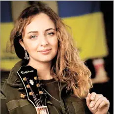 Христина Панасюк सुनें, म्यूज़िक वीडियो देखें, बायो पढ़ें, दौरे की तारीखें और बहुत कुछ देखें!