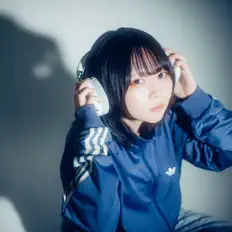 Listen to Rinko, watch music videos, read bio, see tour dates & more!