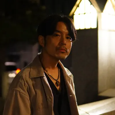 Listen to Fuwa, watch music videos, read bio, see tour dates & more!