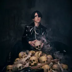 Listen to HAZUKI, watch music videos, read bio, see tour dates & more!