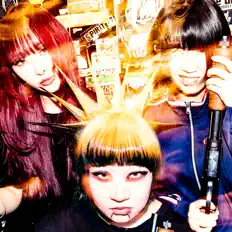 Posłuchaj wykonawcy Su凸ko D凹koi, obejrzyj teledyski, przeczytaj biografię, zobacz daty tras koncertowych i nie tylko!