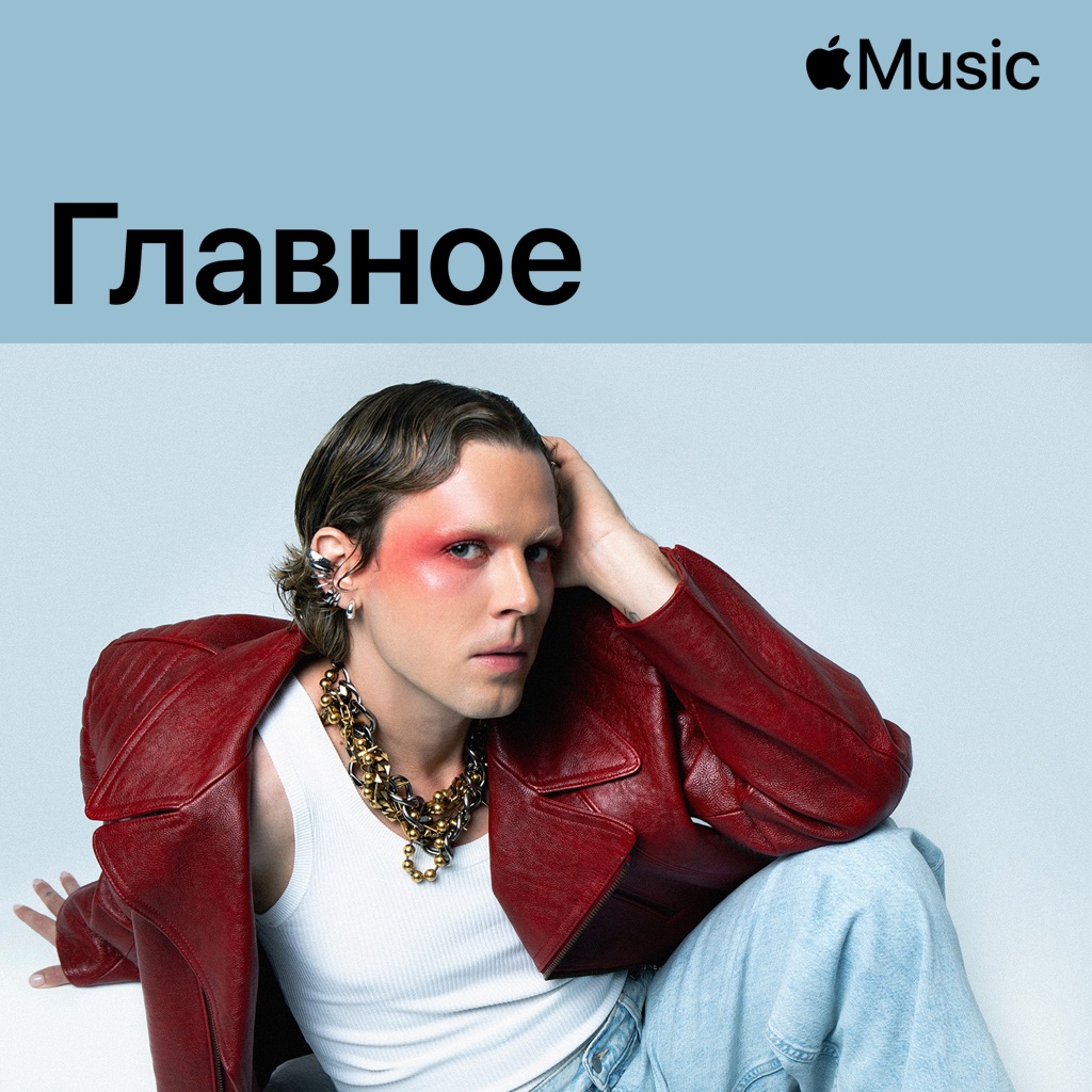 Felix Jaehn: главное