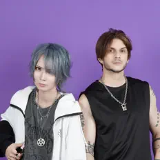 Écoutez 45 EXCEED, regardez des vidéoclips, lisez la biographie, consultez les dates de tournée et plus encore !