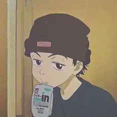 Écoutez djuice, regardez des vidéoclips, lisez la biographie, consultez les dates de tournée et plus encore !