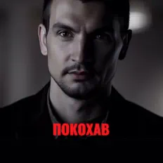 Ακούστε περιεχόμενο από Sysuev, παρακολουθήστε μουσικά βίντεο, διαβάστε το βιογραφικό, δείτε ημερομηνίες περιοδείας, και πολλά ακόμη!