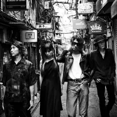 a flood of circle सुनें, म्यूज़िक वीडियो देखें, बायो पढ़ें, दौरे की तारीखें और बहुत कुछ देखें!