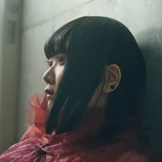 Ascolta Katan Mizutama, guarda video musicali, leggi la biografia, vedi le date del tour & altro!